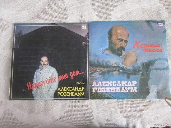 Пластинки по рублю