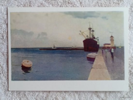 1957. Столяренко. Возле маяка