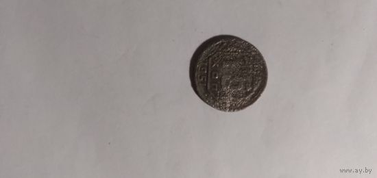 15 копеек 1951