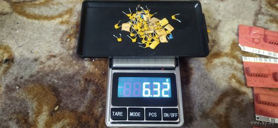 Радиодетали