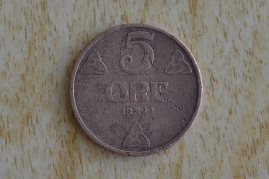 Норвегия 5 эре 1929