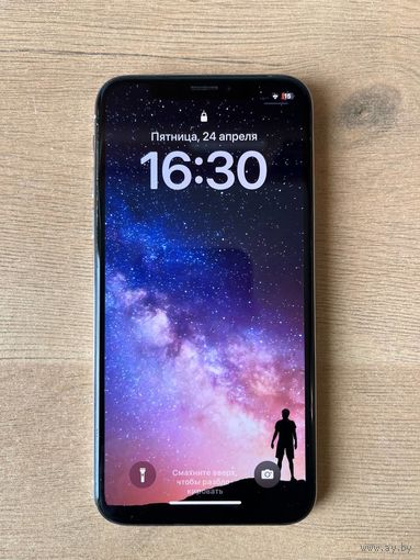 IPhone X 256GB Silver