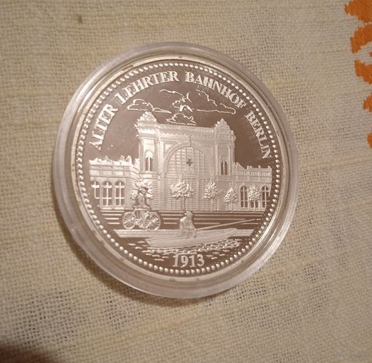 Медаль памятная Берлин Старый Ж.Д. Вокзал