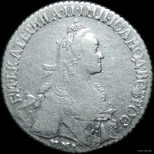 Полуполтинник 1767 ММД EI, Отличная!