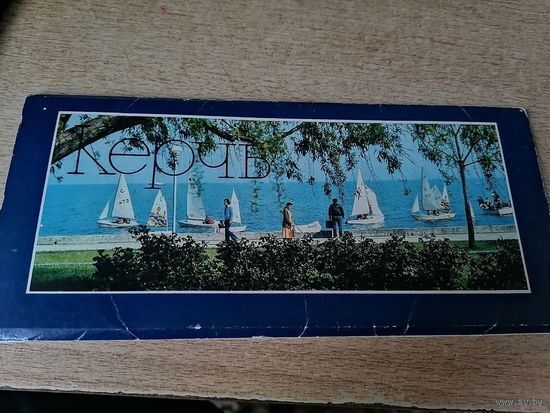 КЕРЧ (КРЫМ)-набор открыток-1985г.