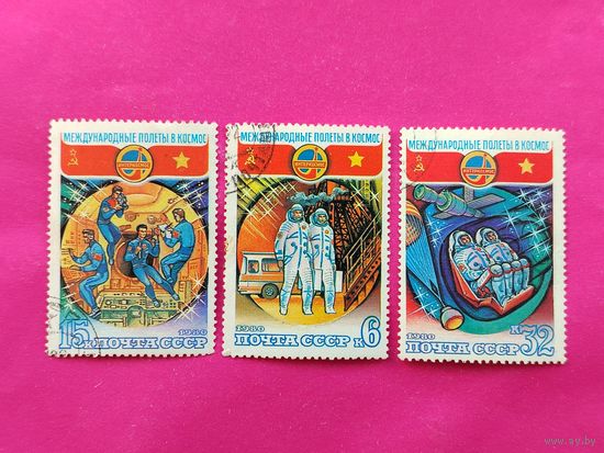СССР. Полет в космос шестого международного экипажа (СССР - СРВ). ( 3 марки ) 1980 года. 4-9.