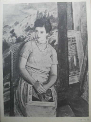 ЧИСТАЯ ОТКРЫТКА. СССР. изд. "ИЗОГИЗ". КАРЕЛ УЭЙТ "ПОРТРЕТ СТУДЕНТКИ". 1957 г