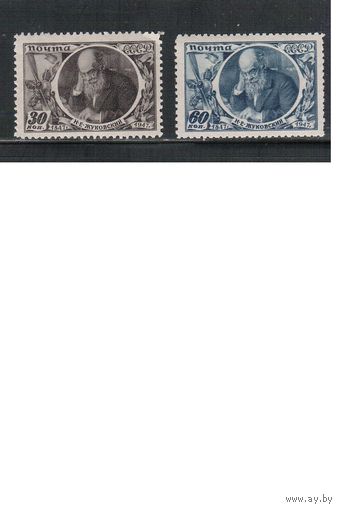 СССР-1947, (Заг.1013-1014),  ** , Н.Жуковский, Авиация(полная серия)