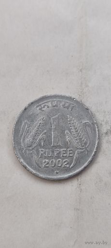 Индия 1 рупе 2002