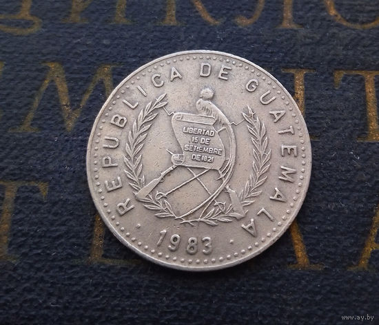 10 сентаво 1983 Гватемала #01