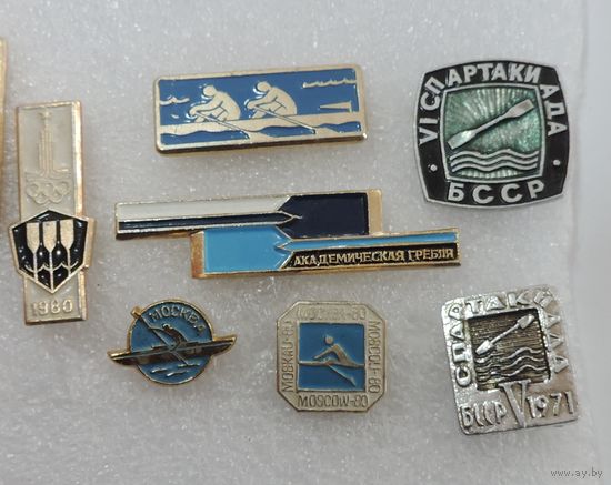 Значки спортивные "Гребля" СССР - 7 шт. Алюминий.
