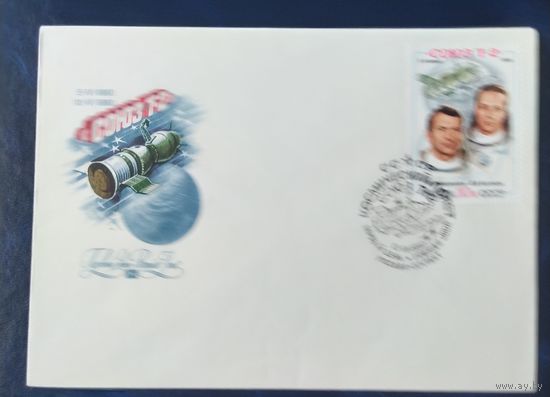 СССР 1980 КПД союз Т2.