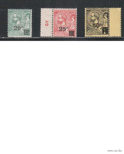 Монако-1922(Мих.51-53)     *  , Стандарт, Князь Альберт I, Надп. (полная серия)