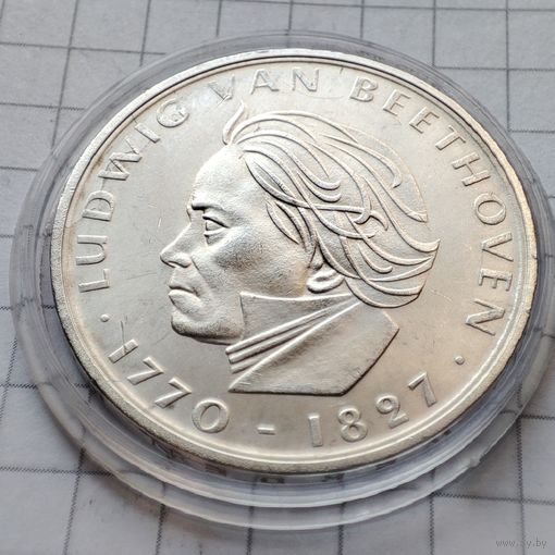 5 марок ФРГ 1970 года . В честь 200-летия со дня рождения Бетховена .Серебро.