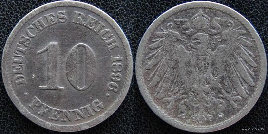 YS: Германия, Рейх, 10 пфеннигов 1896J, KM# 12