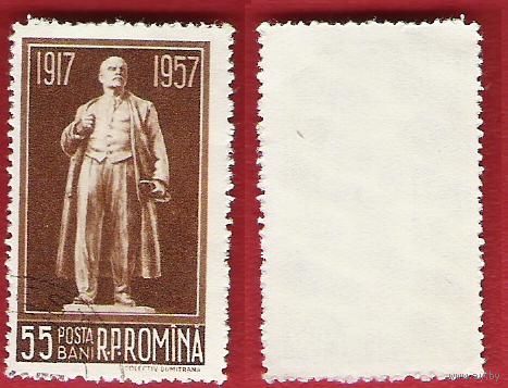 Румыния 1957 40-летие Октября