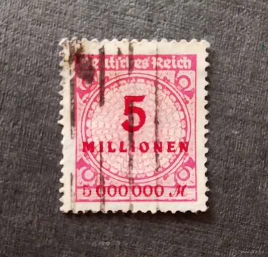 Марка Германия 1923 год Стандарт