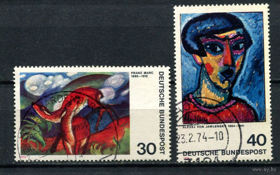ФРГ - 1974 - Картины немецкого экспрессионизма - [Mi. 798-799] - полная серия - 2 марки. Гашеные.  (Лот 22Bi)