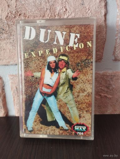 Dune – Expedicion