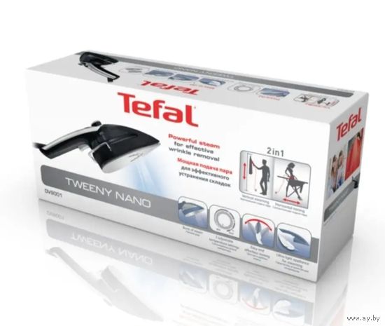 Отпариватель ручной Tefal DV9001E0