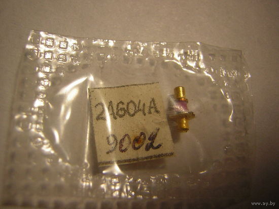 Диод 2А604А
