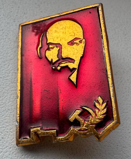 Значок. ЛЕНИН