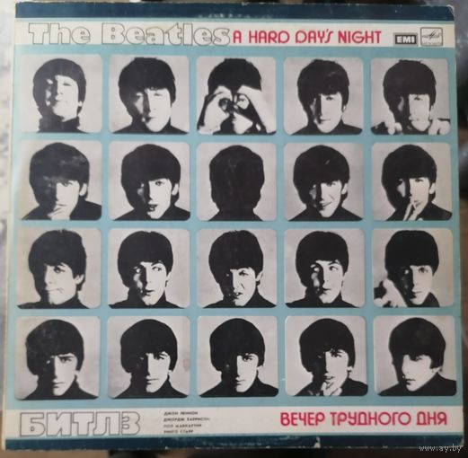 Beatles	"A Hard Day's Night"