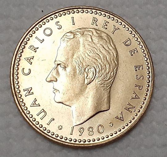 Испания 1 песета, 1980 (80 внутри звезды) (10-2-23)