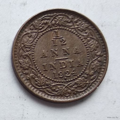 Индия - Британская 1/12 анна, 1924 Бомбей 3-5-24