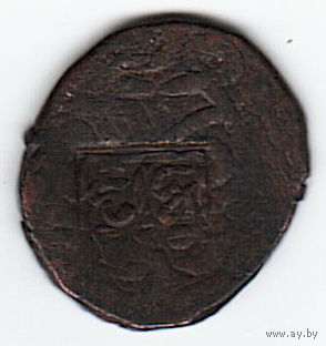 Тимуриды Фельс Бухара XV век Cu