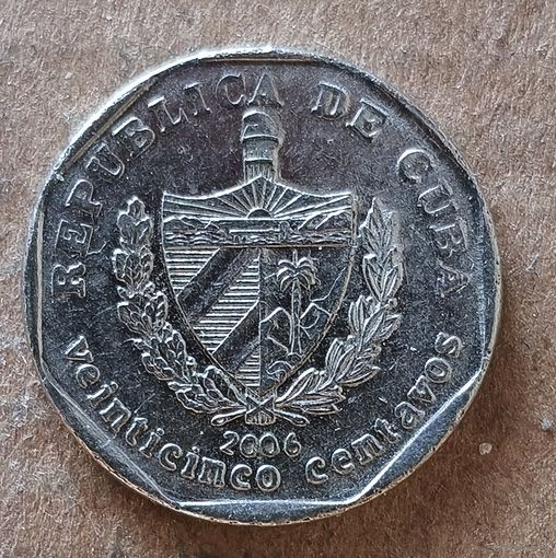 Куба 25 сентаво, 2006 г., КМ# 577