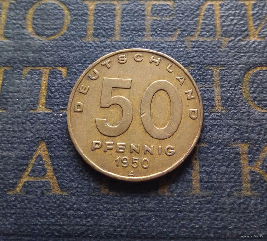 50 пфеннигов 1950 (A) Германия ГДР #01
