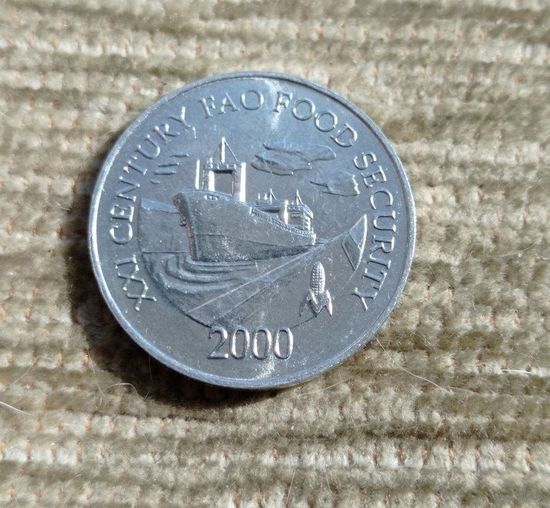 Werty71 Панама 1 сентесимо 2000 Корабль ФАО Кукуруза сентимо цент