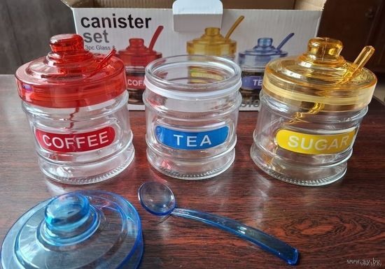Набор баночек для чая, кофе и сахара