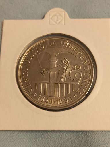 Независимость