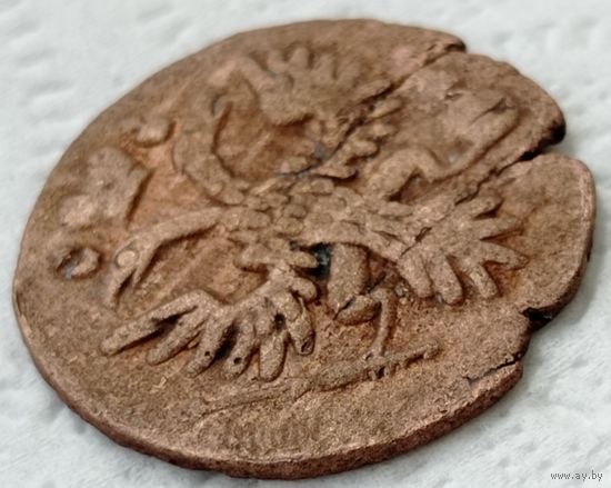 Денга 1736 года.