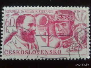 Чехословакия 1969 генерал Стефаник-астроном