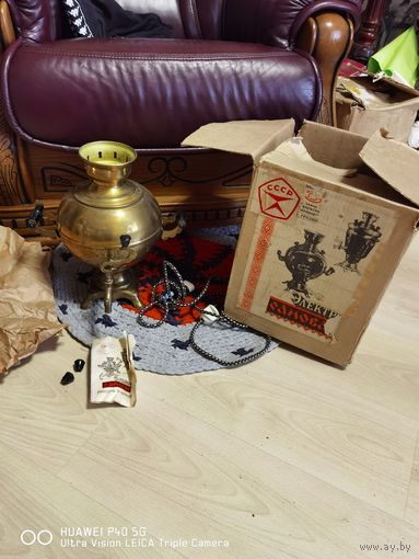 Самовар БССР Новый в упаковке самая привлекательная цена трёхдневный аукцион