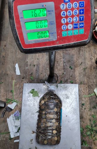 Монеты СССР 16,2 кг, без МЦ!!