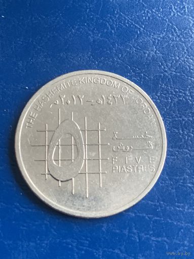 Иордания 5 пиастров 2012 г