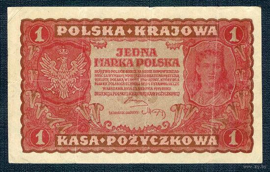 Польша 1 марка польская 1919 год.