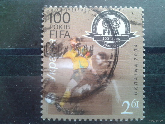 Украина 2004 Футбол, 100 лет FIFA