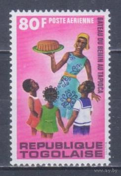 [2211] Того 1972. Дети.Вкусное угощение. Концовка серии. MNH