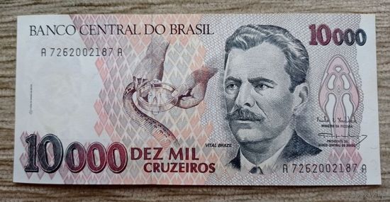 Werty71 Бразилия 10000 крузейро 1991 1992 1993 UNC банкнота Змея Змеи Кобра