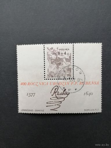 Польша 1977 Блок Mi.67 с маркой "400 лет со дня рождения Петера Пауля Рубенса" (гашение с клеем) Mi.2501 каталог 1.20 евро