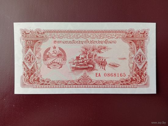 Лаос 20 кип 1988 UNC