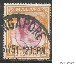 Сингапур. Король Георг VI. 1948г. Mi#14.