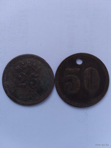 Платёжный жетон. 2 штуки. Германия.