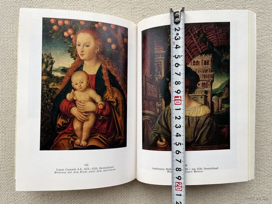 The Hermitage Guide /Эрмитаж. Альбом-путеводитель на английском языке, 1981 год изд. | Асварищ Борис Иосифович, Банк Алиса Владимировна