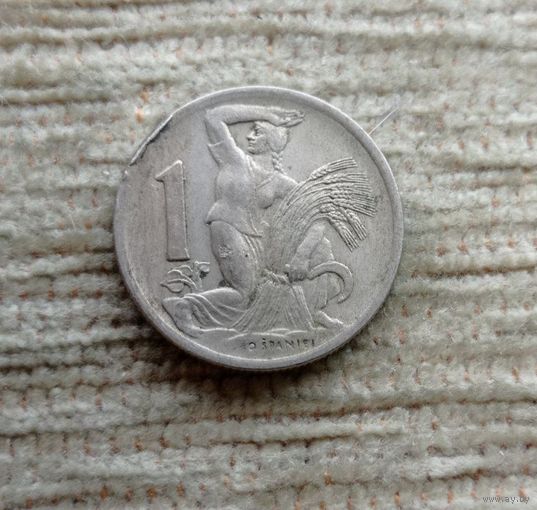 Werty71 Чехословакия 1 крона 1946 Жница